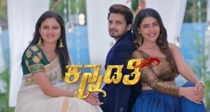 Kannadathi Serial Today Episode