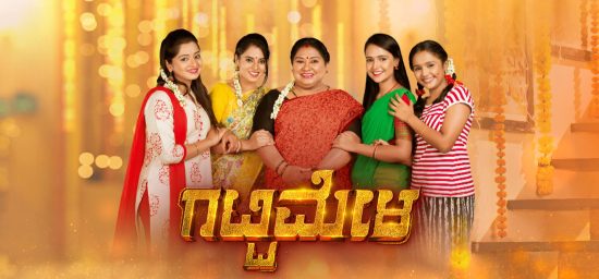 gattimela today episode online