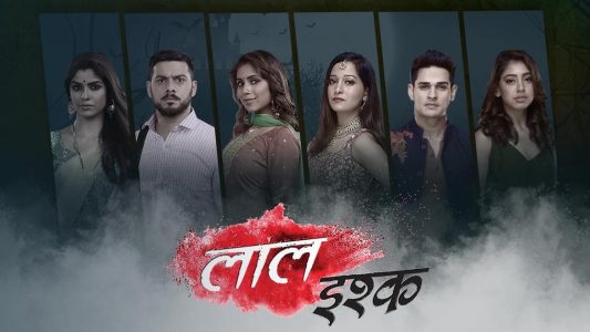 laal ishq AndTV Show Episodes Online