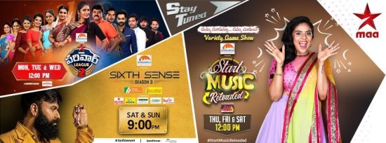 maa tv programs list