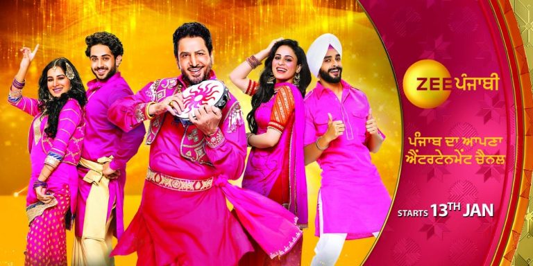 programs of zee tv punjabi gec