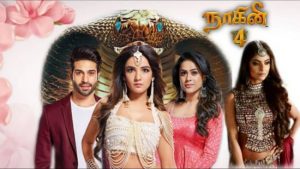 Naagini 4 Tamil Voot