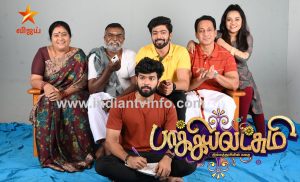 Baakiyalakshmi Serial Vijay TV Online Videos at Hotstar App