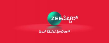 Logo of zee kannada movie channel