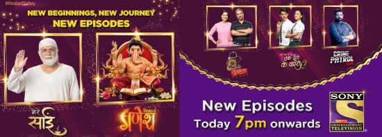 Mere Sai Latest Episodes