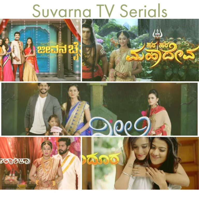 Suvarna Channel Programs