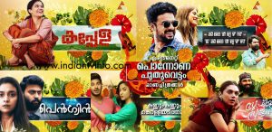 Asianet Onam Premiers