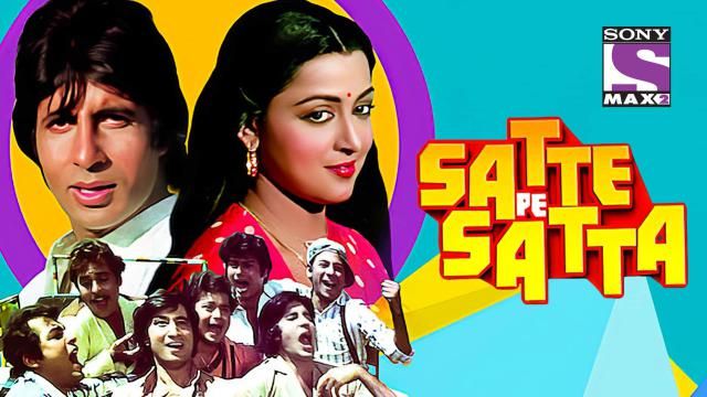 Satte Pe Satta Sony MAX2