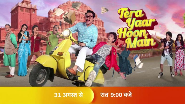 Sony Sab Serial Tera Yaar Hoon Main