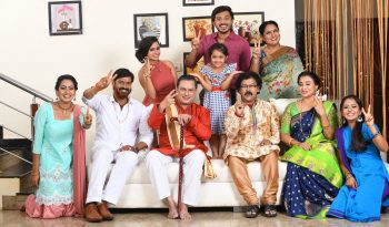 Udaya TV Serial Yaarivalu Full Actors