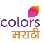 Colors Marathi