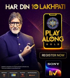 KBC PlayAlong Gold Contest