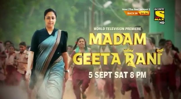 Madam Geeta Rani on MAX