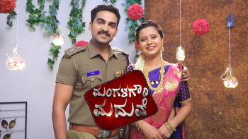 Mangala Gowri Maduve Today Episode