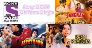 Sony MAX2 Matinee Magic