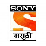 Sony Marathi