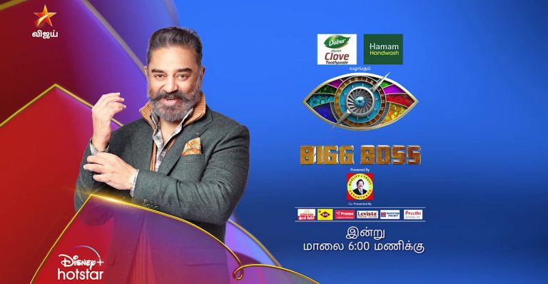 Bigg Boss Tamil Season 4 Contestants