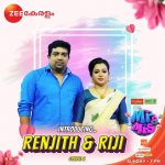 Renjith and Riji