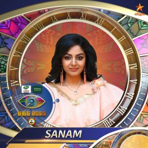 Sanam Shetty