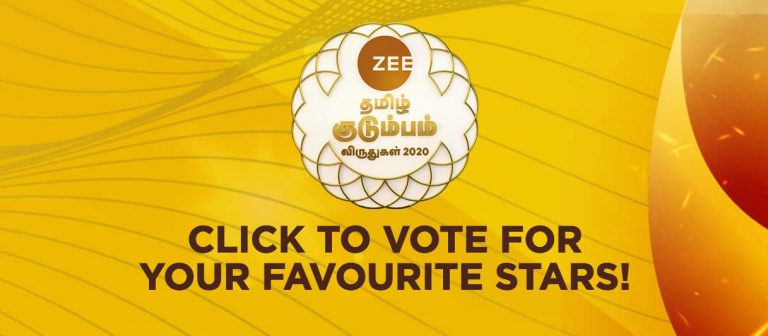 Zee Kudumbam Voting App