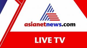 Asianet News Live Streaming