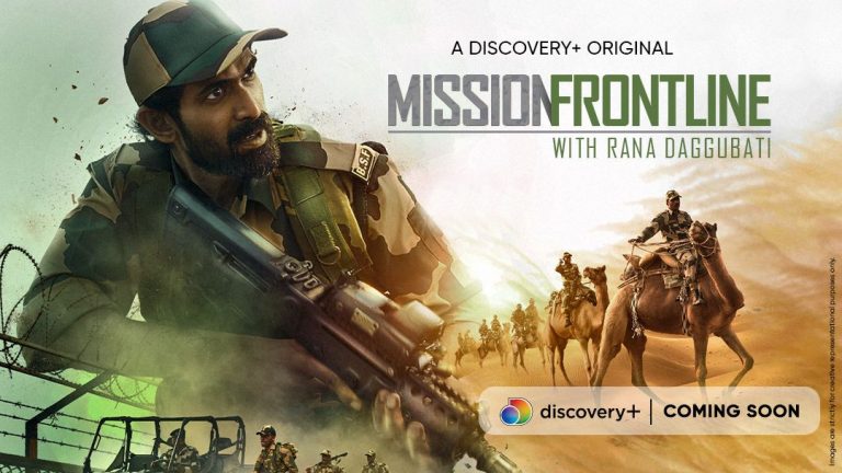 Mission Frontline Online