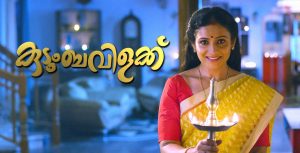 Most Popular Malayalam TV Program