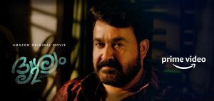 OTT Releases Drishyam 2