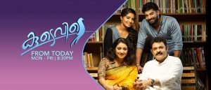 Serial Koodevide online Videos at Hotstar App