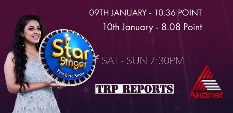 TRP of Star Singer Epic Show