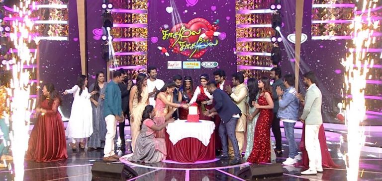 Vijay TV Valentine Day Special Show