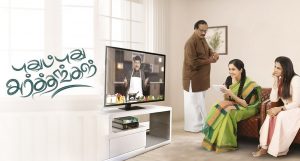 Puthu Puthu Arthangal at ZEE5 App