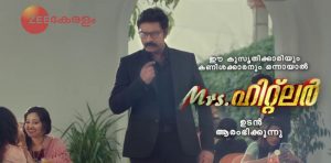 Zee Keralam Serial Mrs Hitler