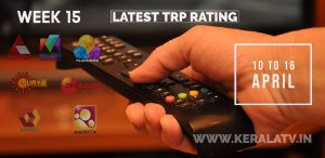 Week 15 TRP Malayalam