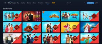 Hotstar Kannada