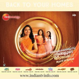 Zee Keralam Serials