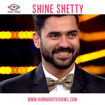 Shine Shetty Winner Bigg Boss