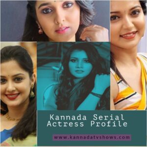 Actress Profile and Biodata