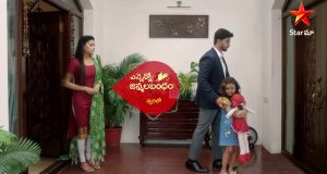 Ennenno Janmala Bandham Serial Star Cast