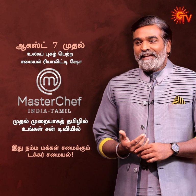 MasterChef Tamil Show