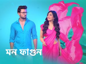 Star Jalsha Serial List