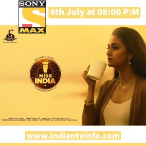 Premier Movie Miss India