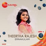 Theertha Rajesh Ernakulam