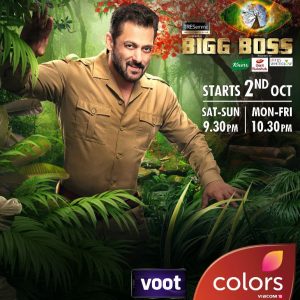 Bigg Boss 15 Launch Date