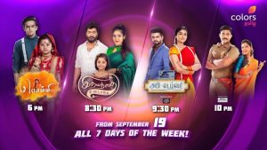 Colors Tamil Fiction Shows