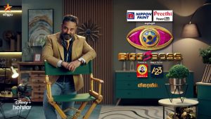 Timing of Tamill Season 5 Bigg Boss