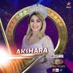 Akshara Bigg Boss 5 Tamil