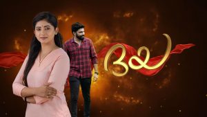 Asianet Serial Daya Online Episodes