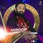 Niroop Bigg Boss 5 Tamil