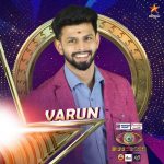 Varun Bigg Boss 5 Tamil